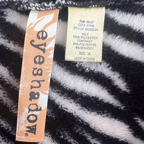Jacket Fleece Zebra Print - Picture 2 of 4
